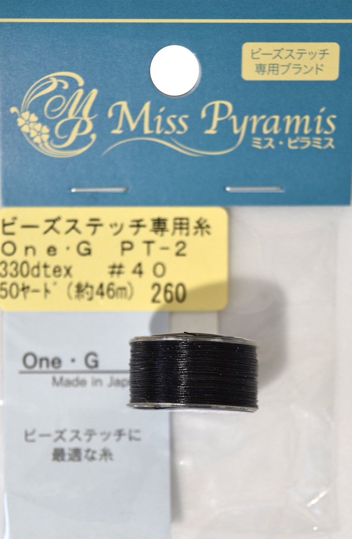 TOHO beads stitch dedicated thread One ? G # 40 PT-2 black about 46m winding