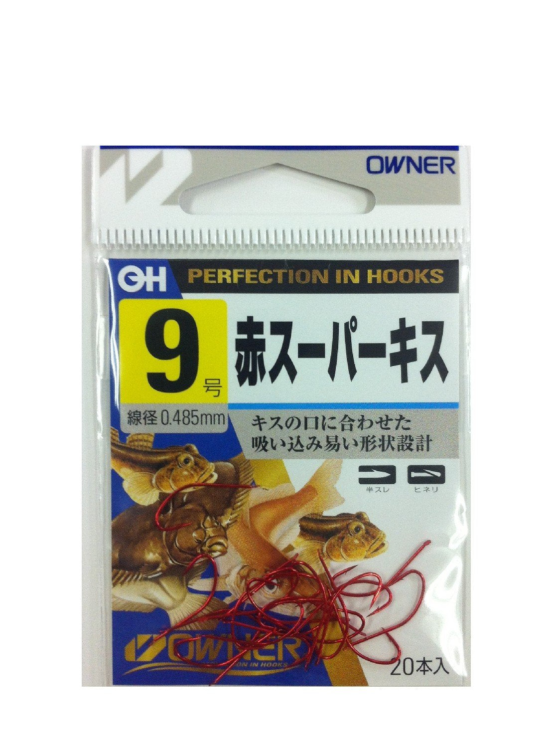 Owner Rose 10255 Red Super Kiss Hook 9 Fishing Hooks