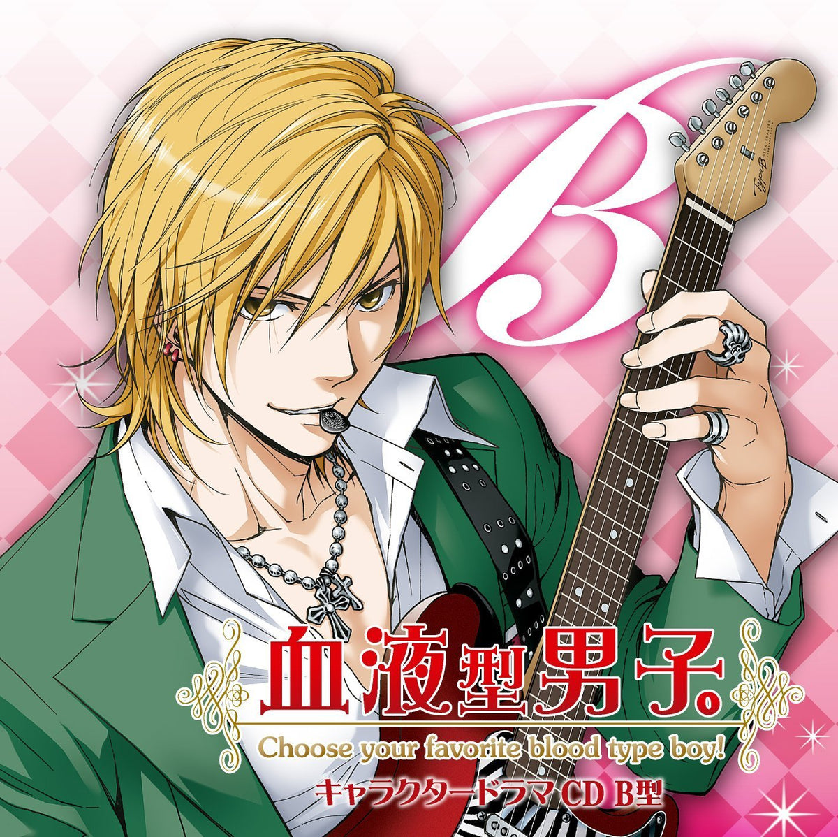 KETSUEKIGATA DANSHI. CHARACTER DRAMA CD: TYPE B