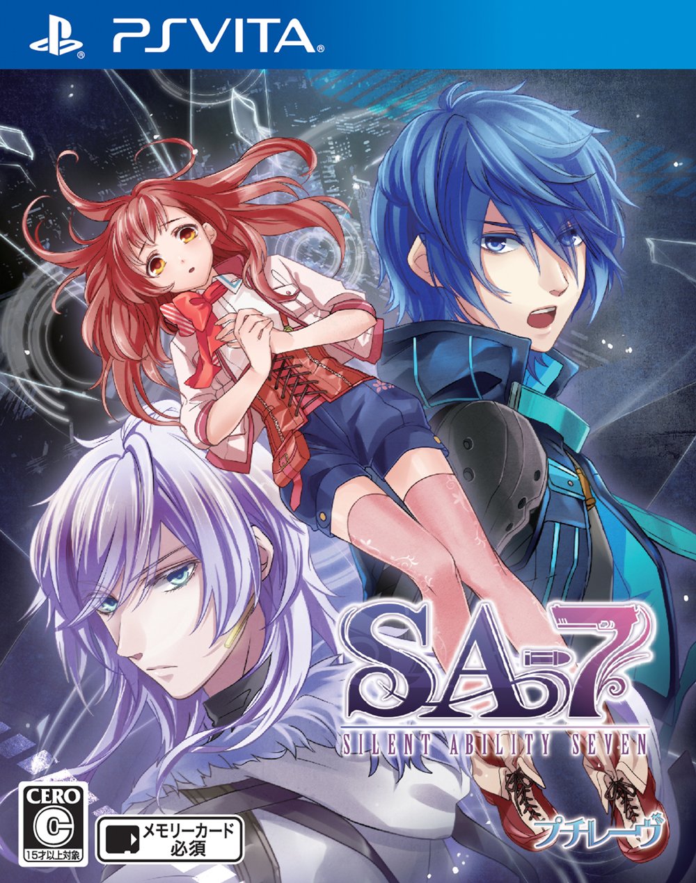 SA7 -SILENT ABILITY SEVEN- Japanese Ver.