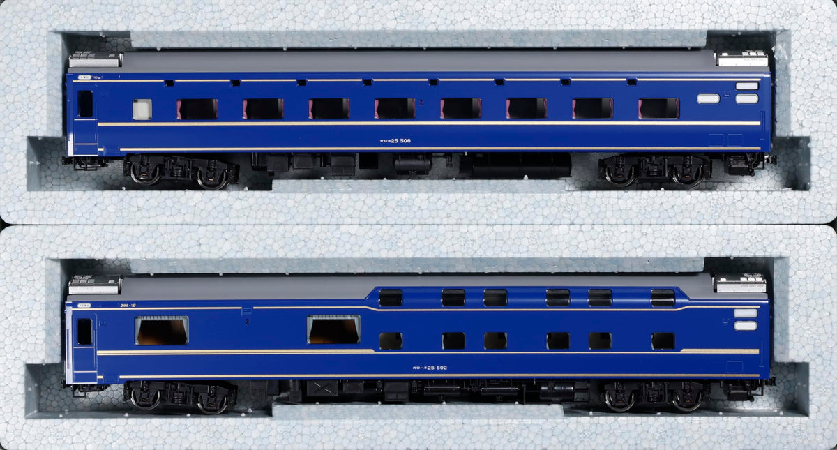 KATO HO Gauge 24 Series Sleeper Limited Express Hokutosei Orone 25/Orohane 25 2-Car Set 3-531 Railway Model Passenger Car