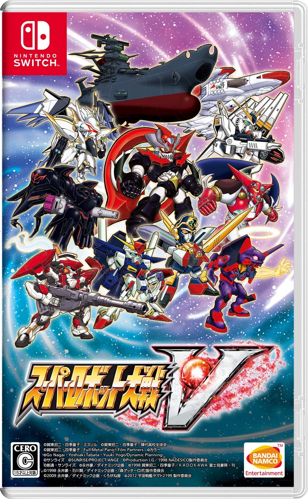 BANDAI NAMCO SUPER ROBOT WARS V FOR NINTENDO SWITCH REGION FREE JAPANESE VERSION