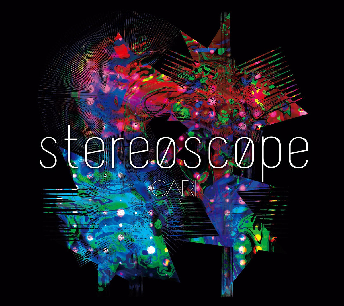 ステレオスコープ CD