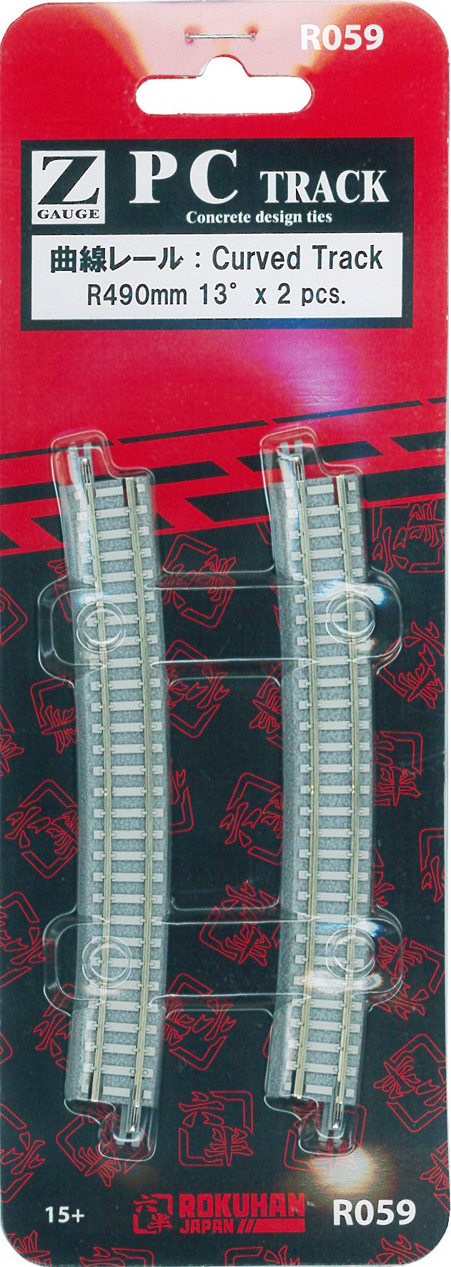 Lok Han Z Gauge R059 PC Track Curved Rail R490-13° Pack of 2