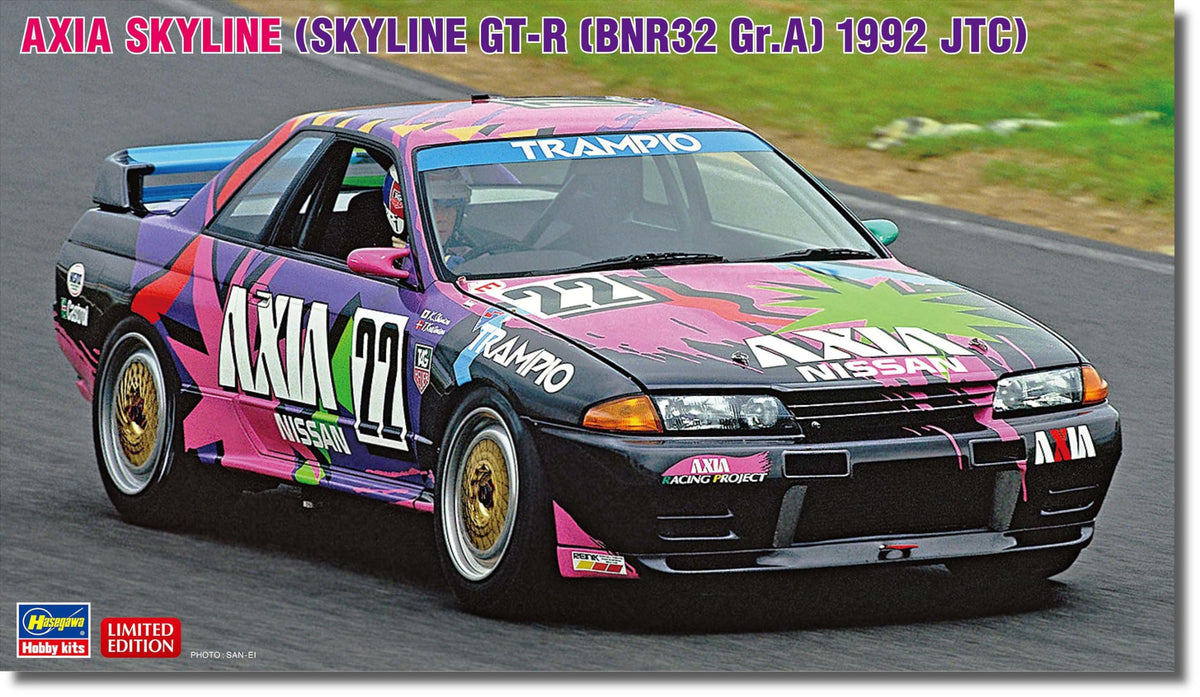 Hasegawa 1/24 AXIA Skyline GT-R 1992 JTC Plastic Model (20684)