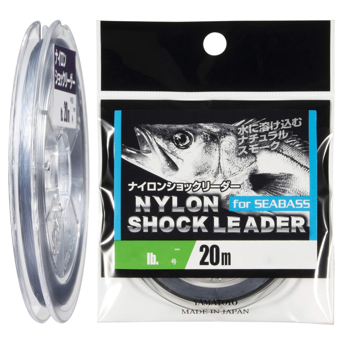 YAMATOYO Chivas nylon shock leader gray 20m 3