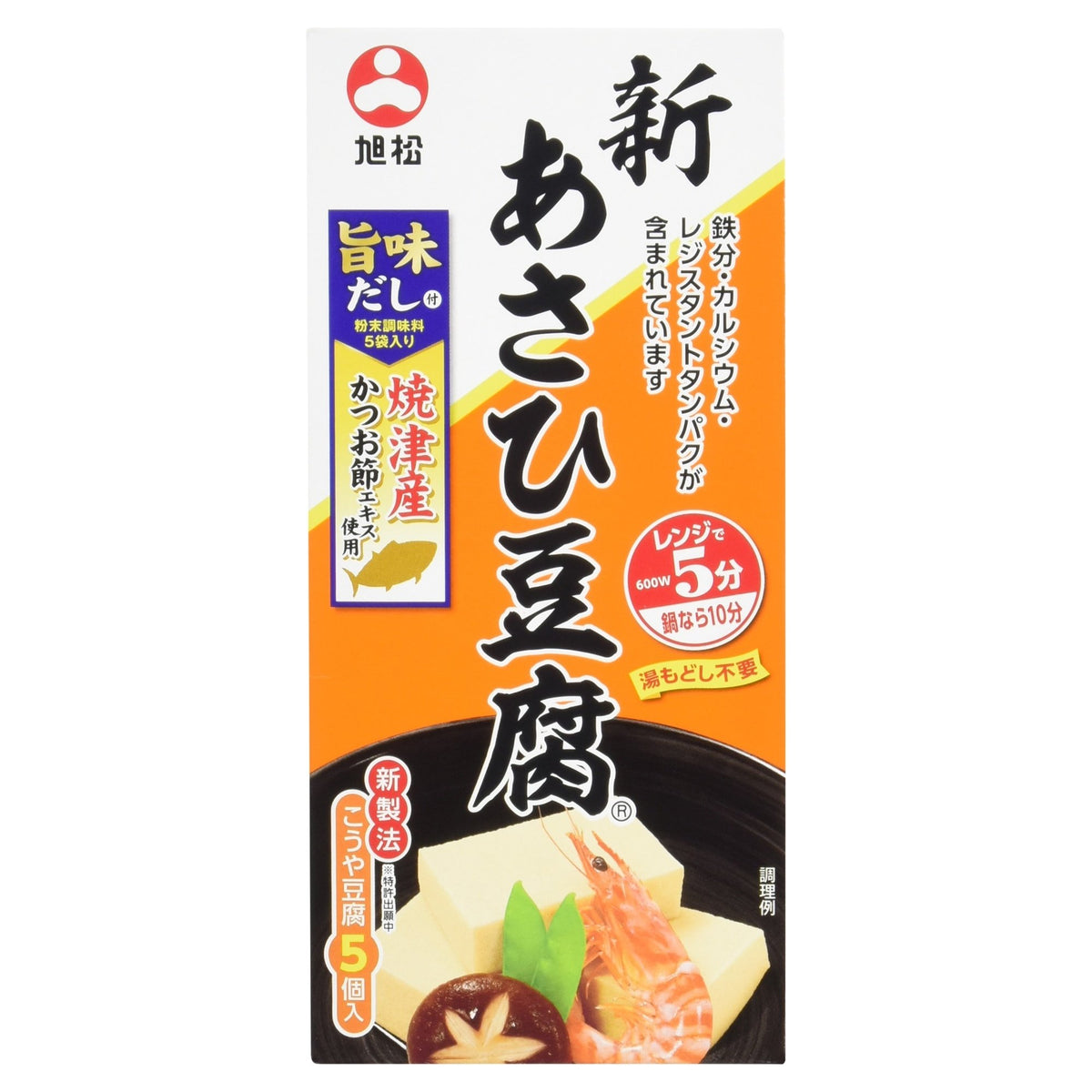 Asahimatsu new Asahi tofu taste 5 pieces 132.5g with soup (box)