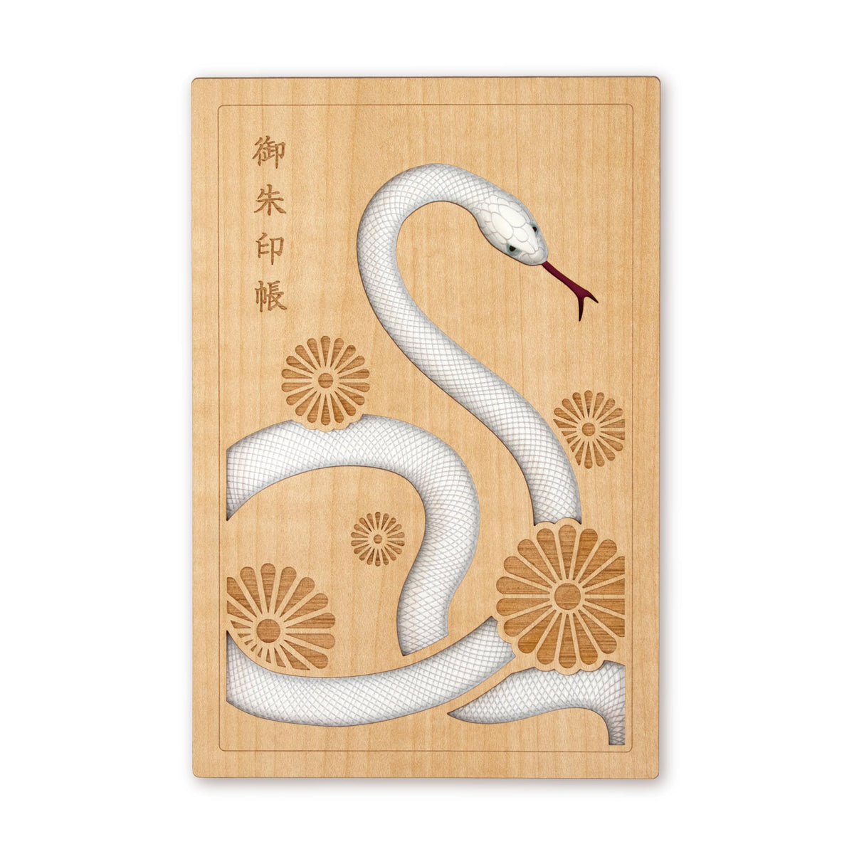 CRU-CIAL(クルーシャル) Crucial 25146THH Goshuin Book, Horai White Snake