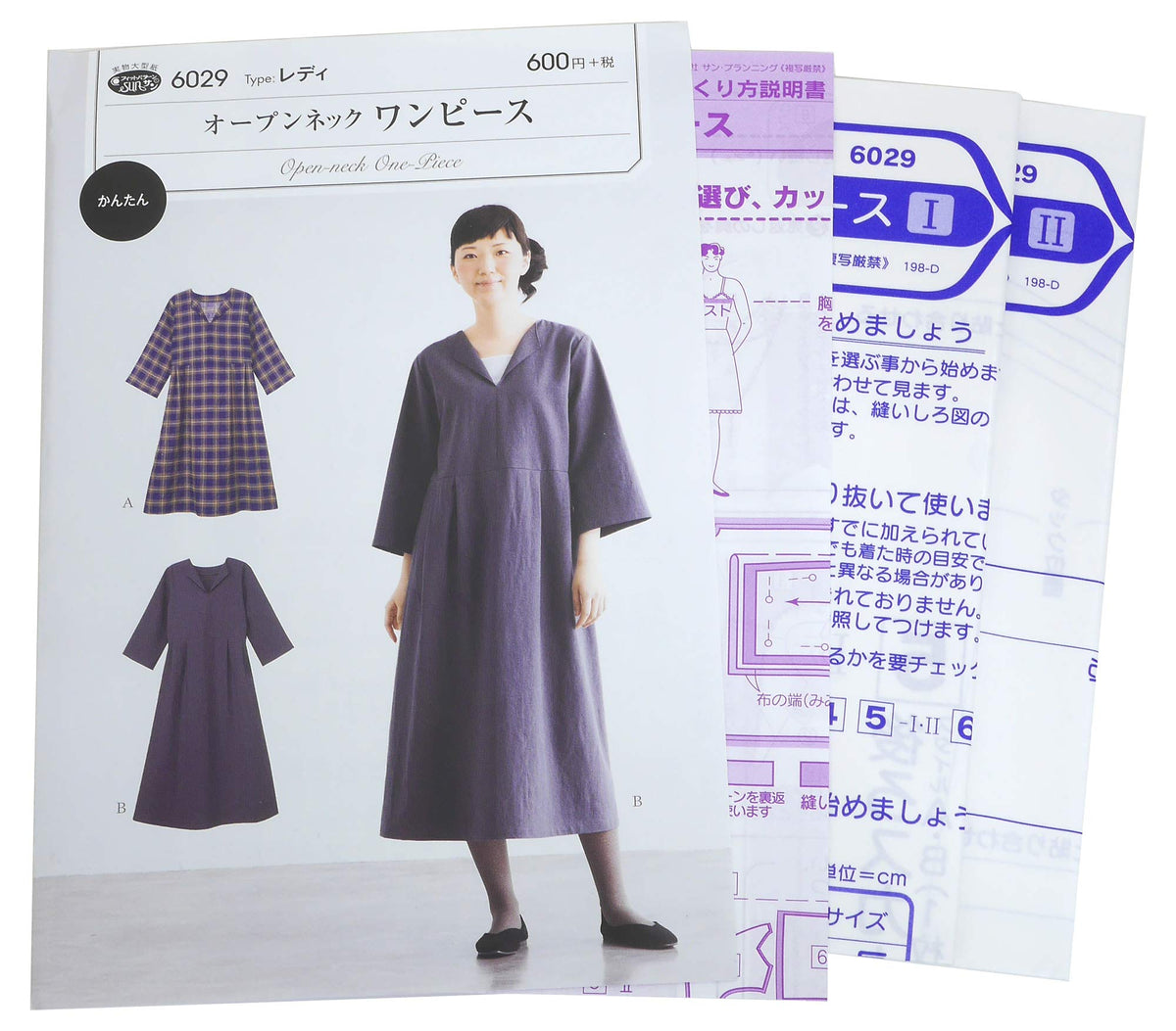 Sun Planning Pattern Pattern Fit Pattern Sun Open Neck Dress 6029