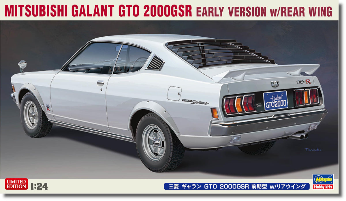 Hasegawa 620678 Model Kit, Multi-Colour