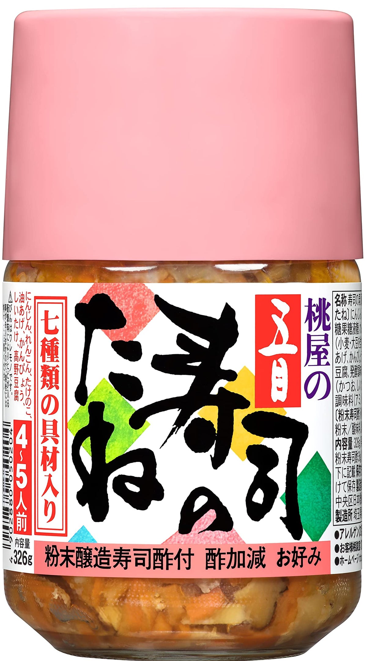 Momoya Gomoku sushi species large 326g