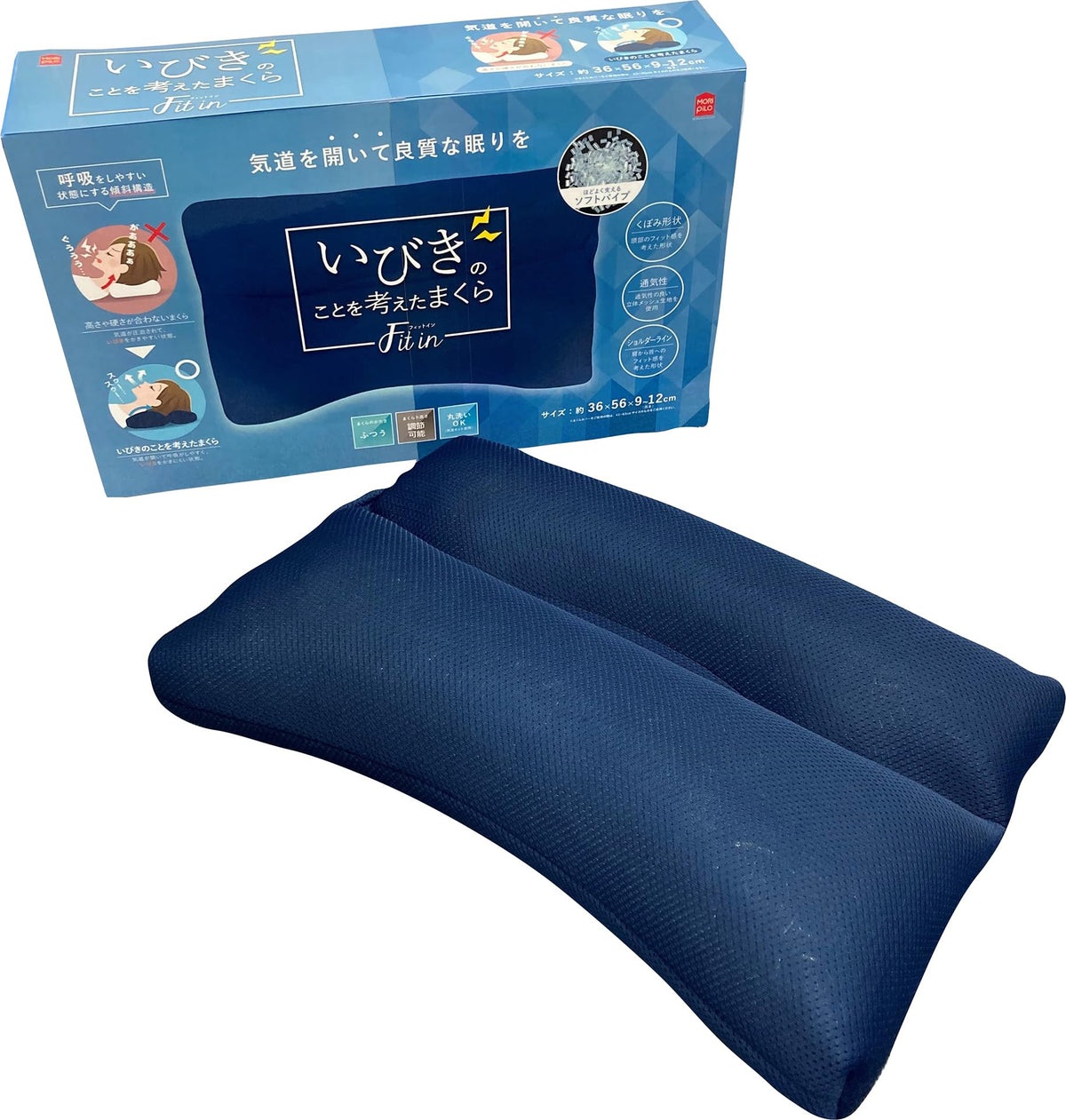 Moripiro Pillow, Snoring Prevention, Pipe Pillow, Fit In, Navy, Approx. 13.8 x 21.7 inches (35 x 55 cm), Thinking of Snoring, Fit in Snoring Prevention, Anti-Ibiki, Pipe, Height Adjustment, 3D Mesh,