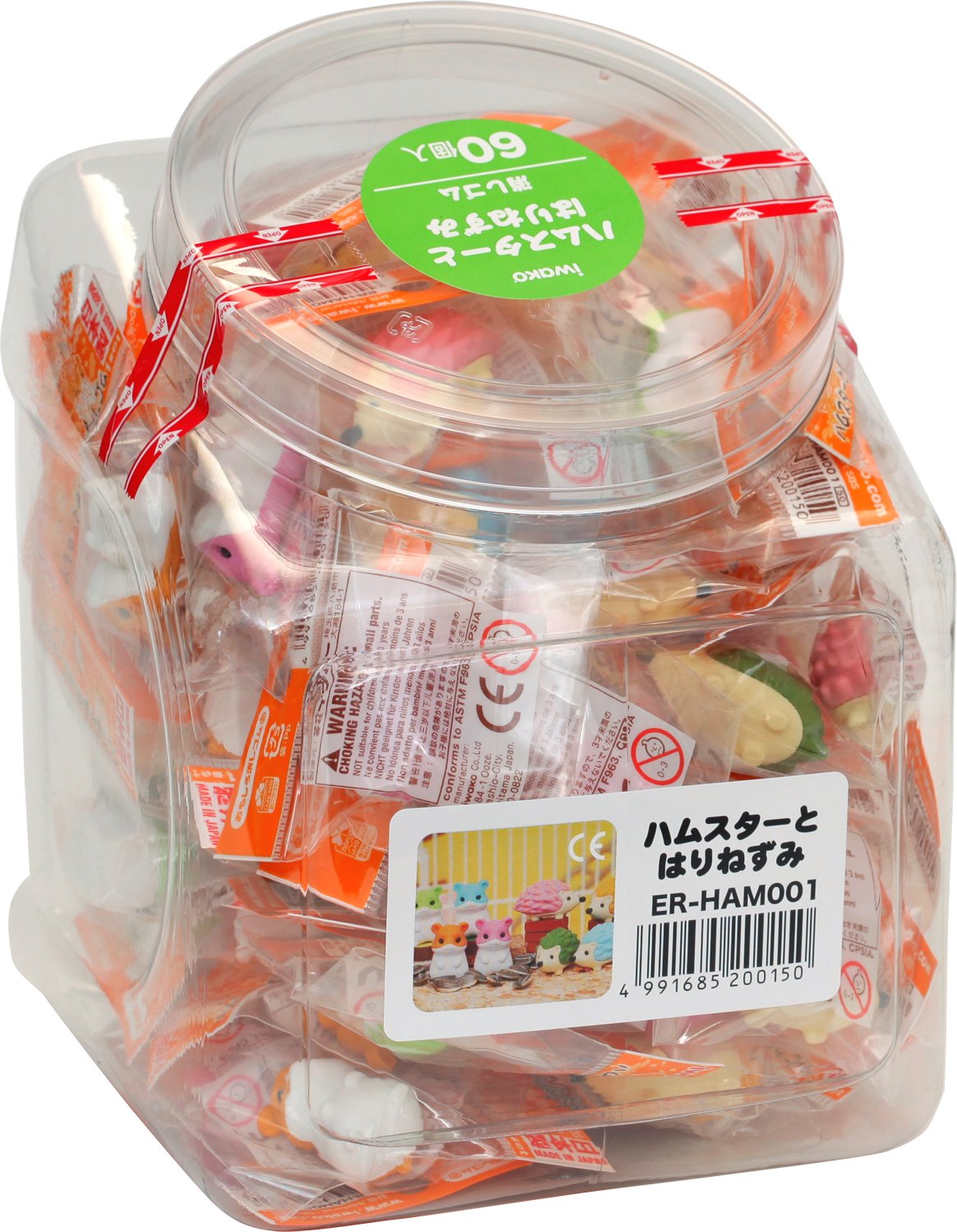 Iwako SCERHAM001 Hamster and Mouse Erasers, Pack of 60