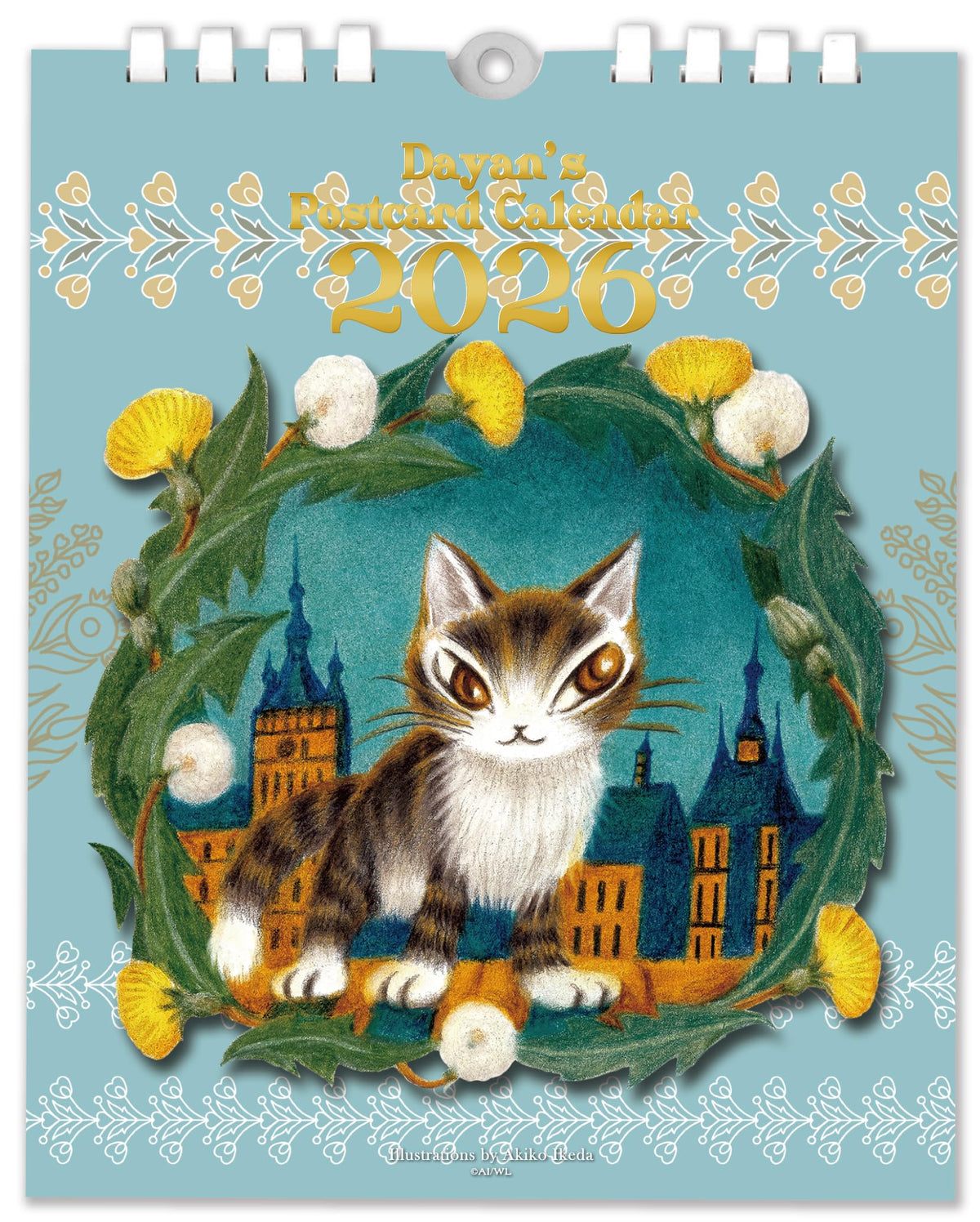 Dayan 2026 Wall Calendar 941926