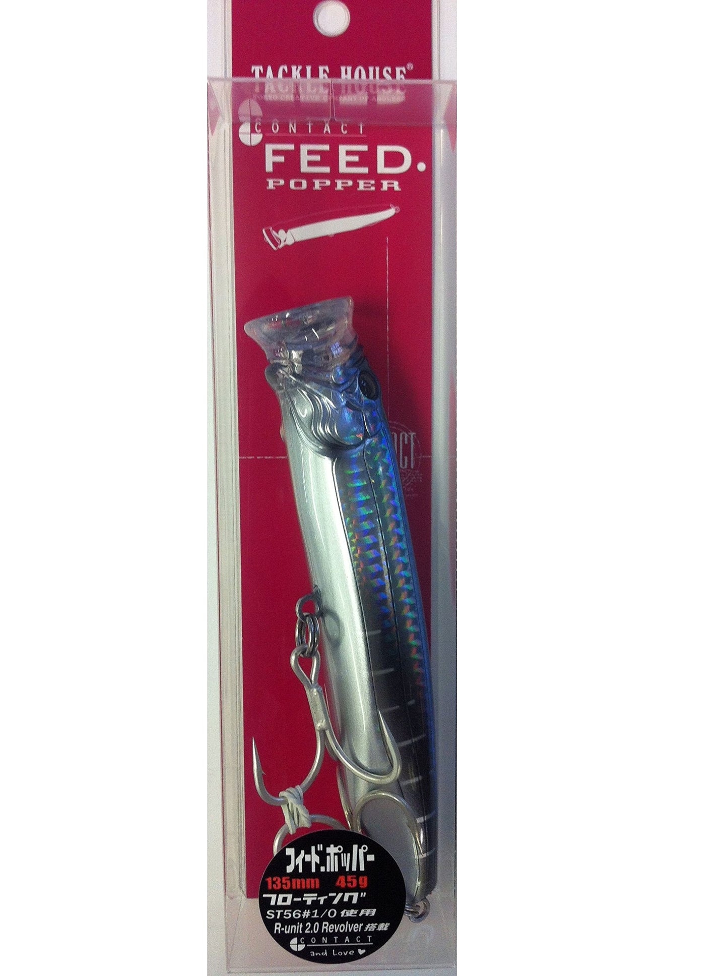 TackleHouse CFP135 Popper Contact Feed Popper 5.3 inches (135 mm), 1.6 oz (45 g), Tuna #13