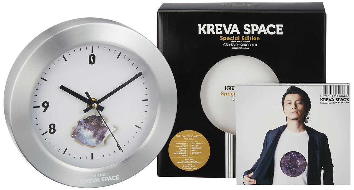 SPACE(+DVD+GOODS)(ltd.)