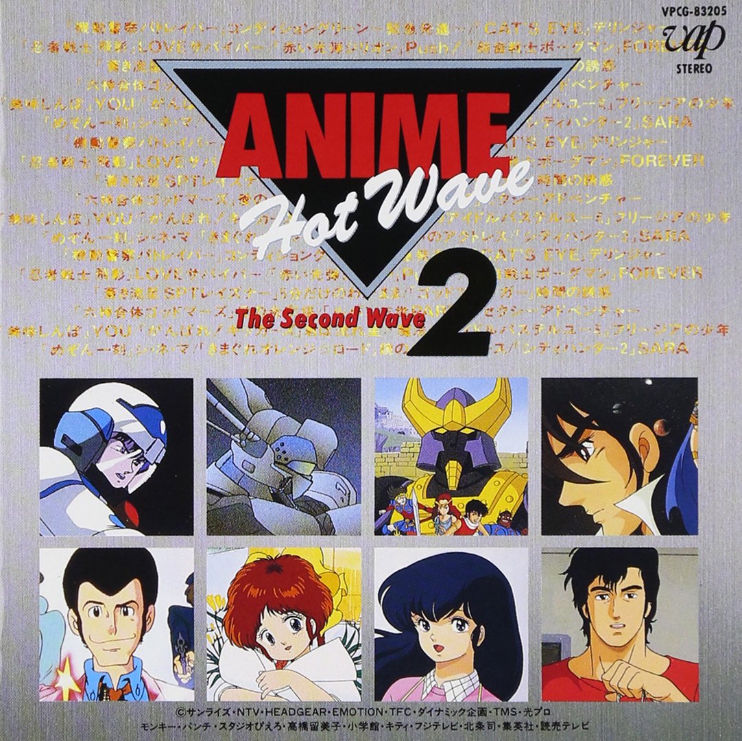 Anime Hot Wave 2