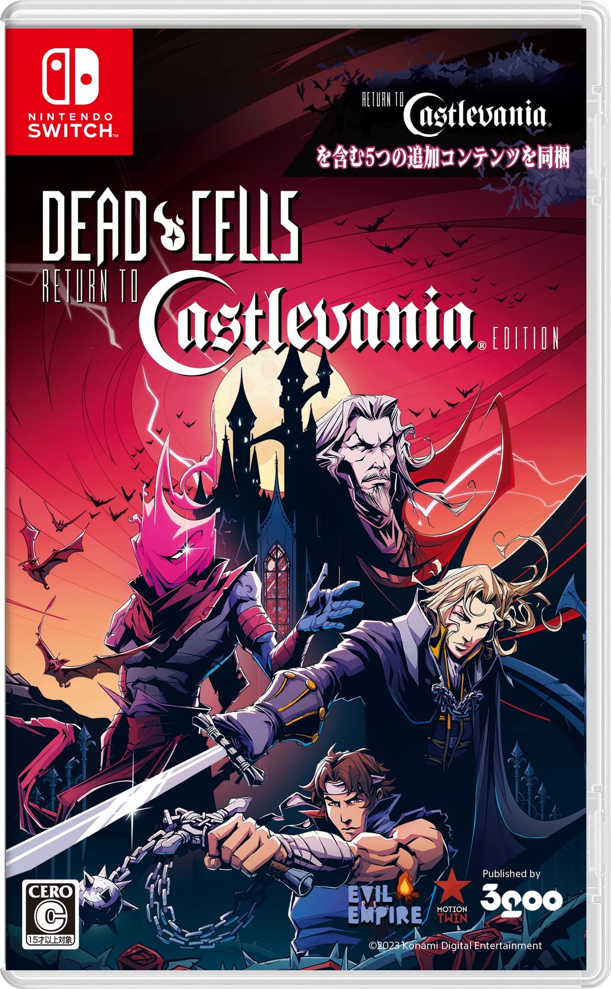 Dead Cells: Return to Castlevania Edition (Multi-Language)