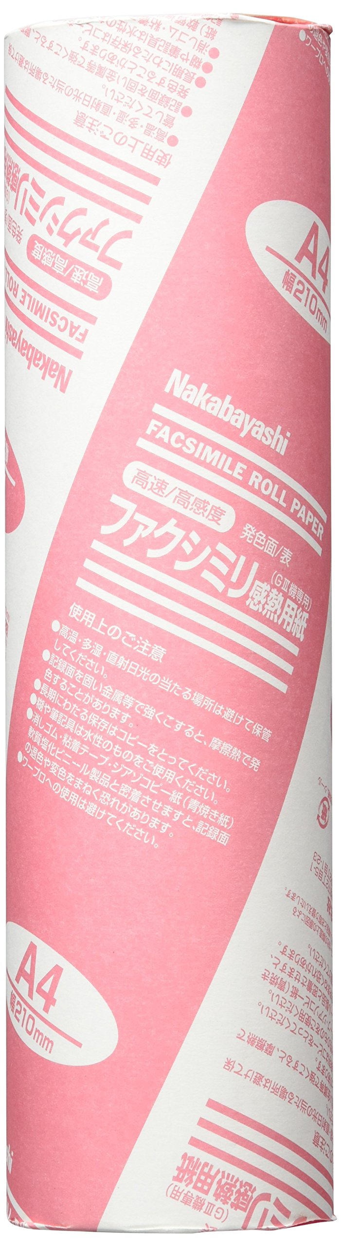 Nakabayashi Yo-F-210-1 Facsimile Thermal Paper (A4/8.3 inches (210 mm) Width), 98.4 ft (30 m) Roll, Core Inner Diameter 1 Inch