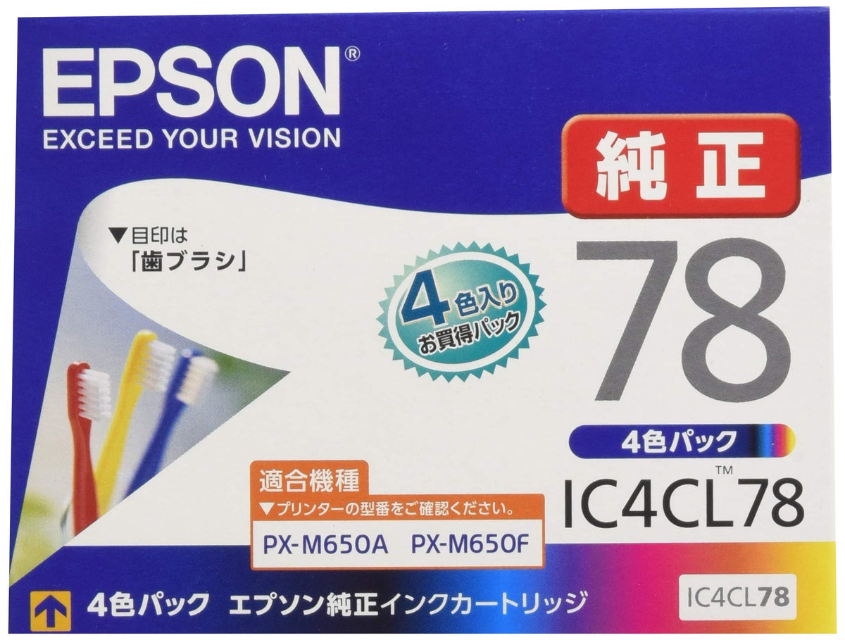 Epson IC4CL78 Genuine Ink Cartridge Toothbrush 4 Color Pack