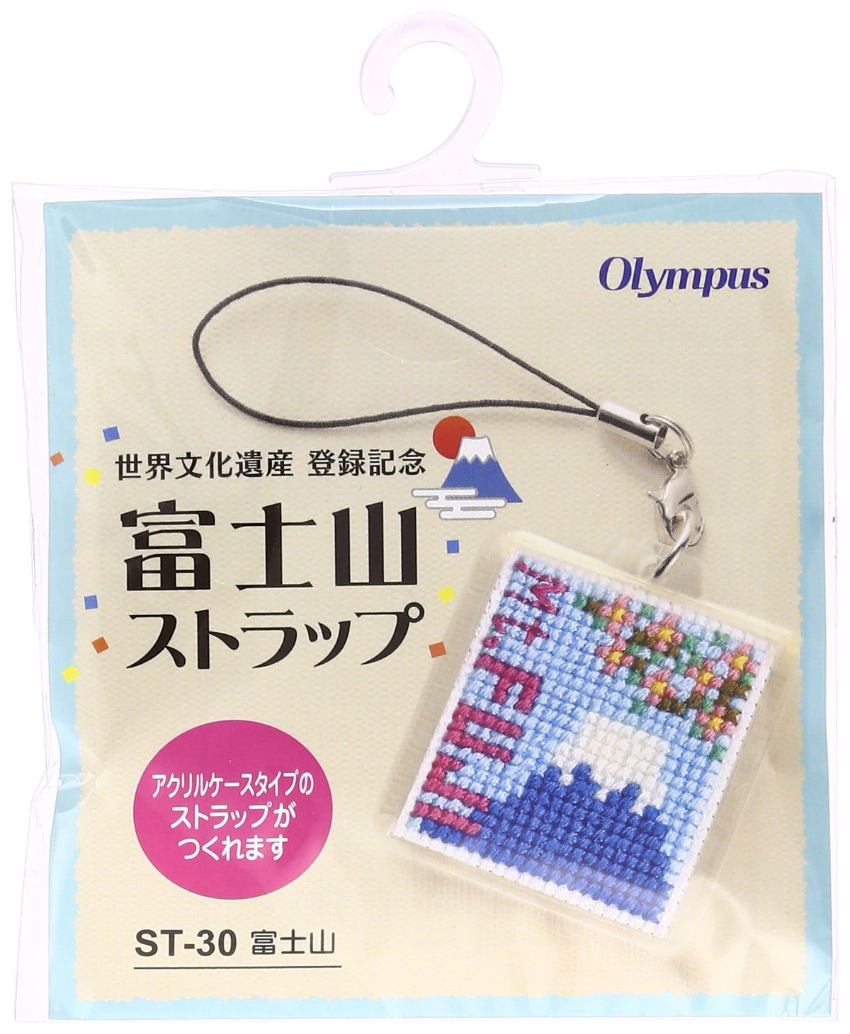 Orimupasu made strap embroidery kit Fuji ST-30 (japan import)