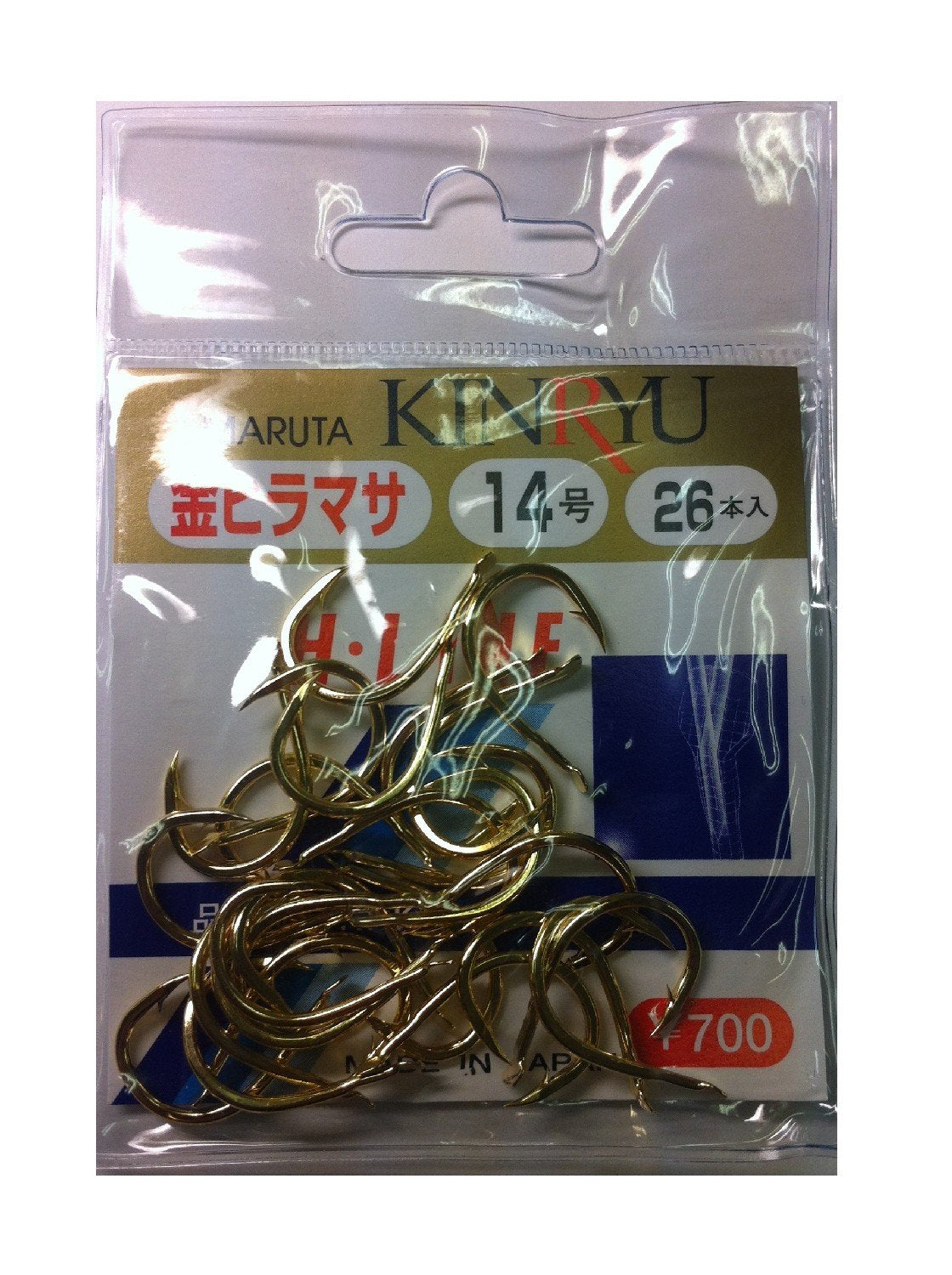 Gold Dragon H-Line with Hetter Hiramasa Gold No. 14 Value