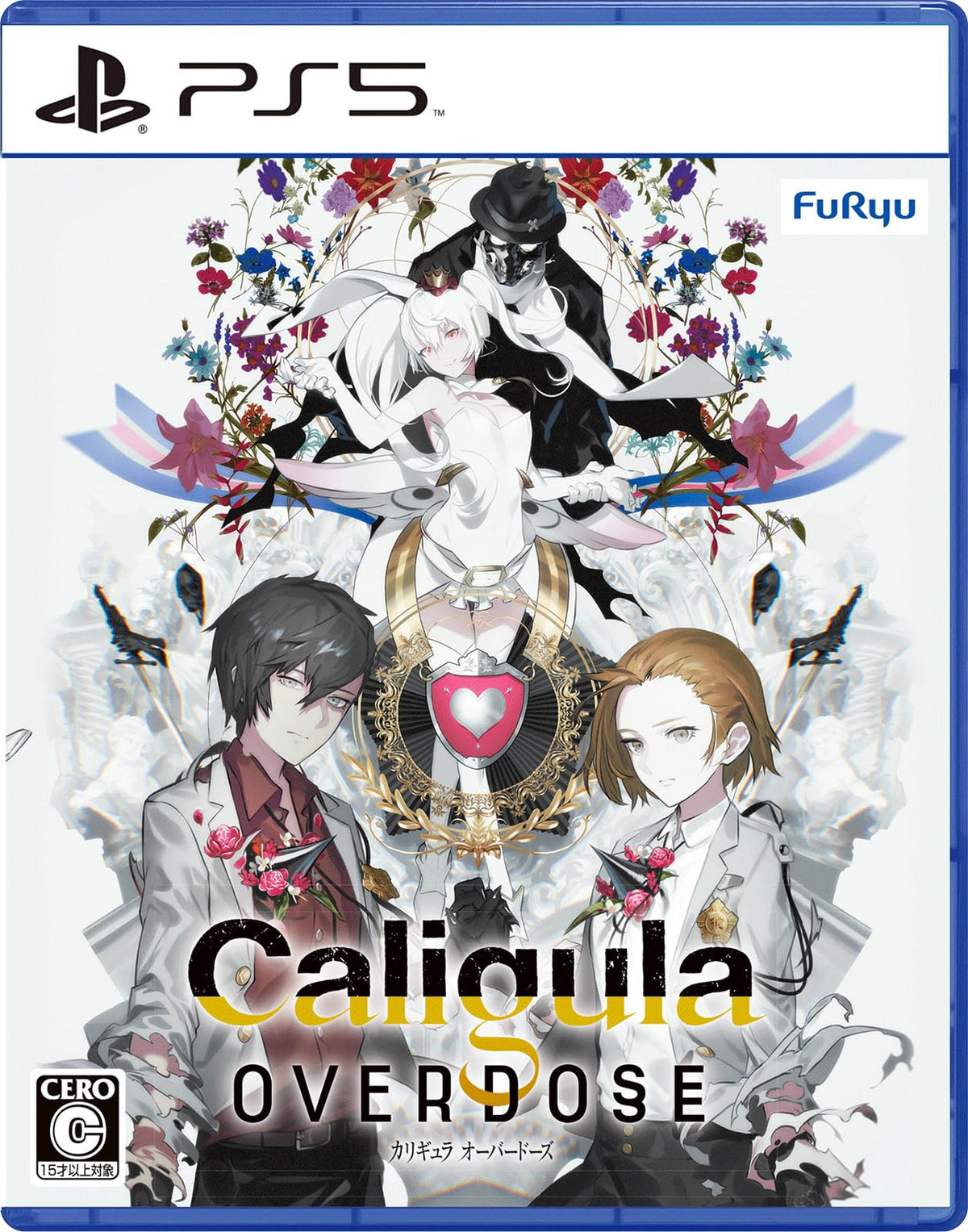 Caligula: Overdose