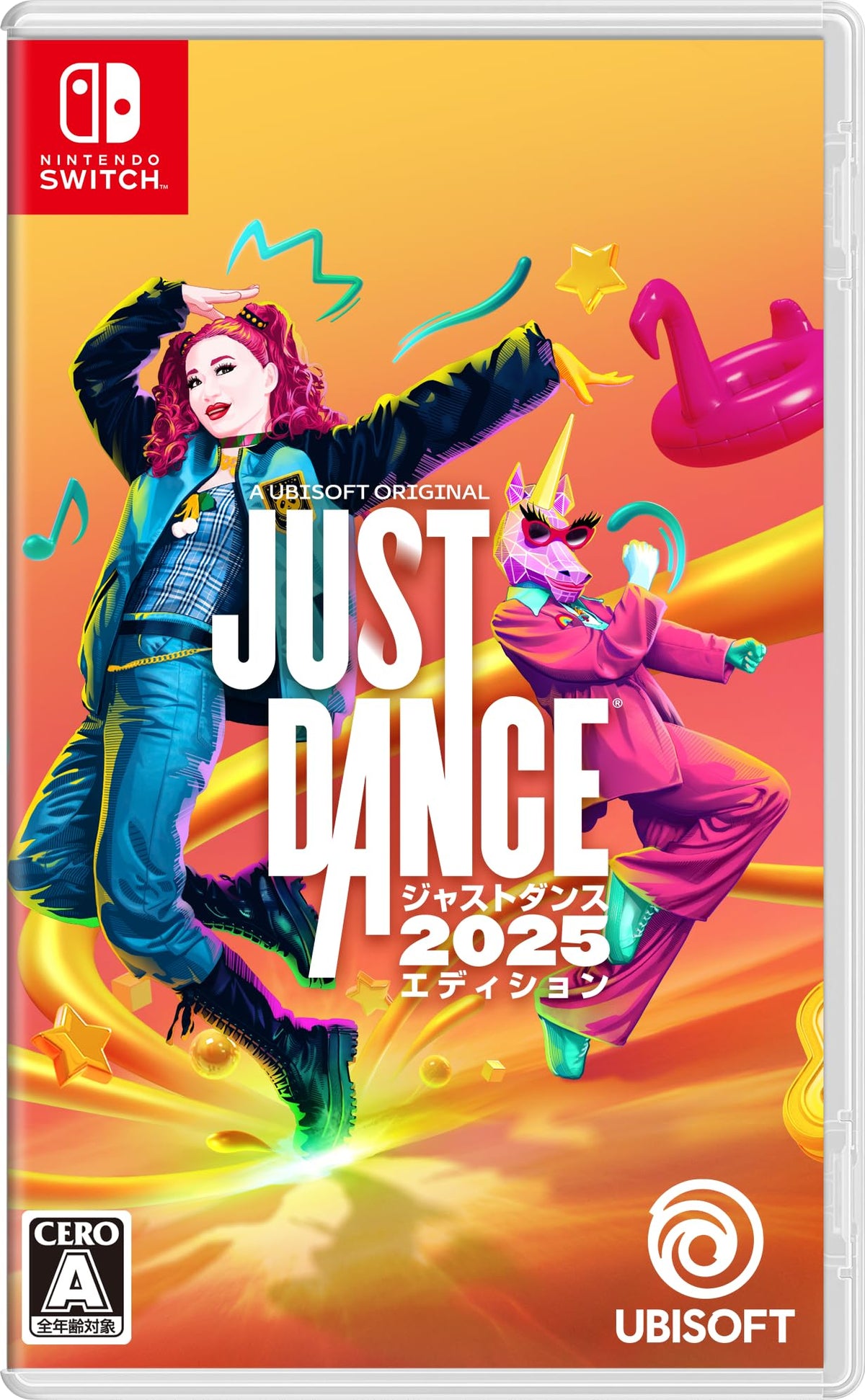 ジャストダンス2025エディション -Switch