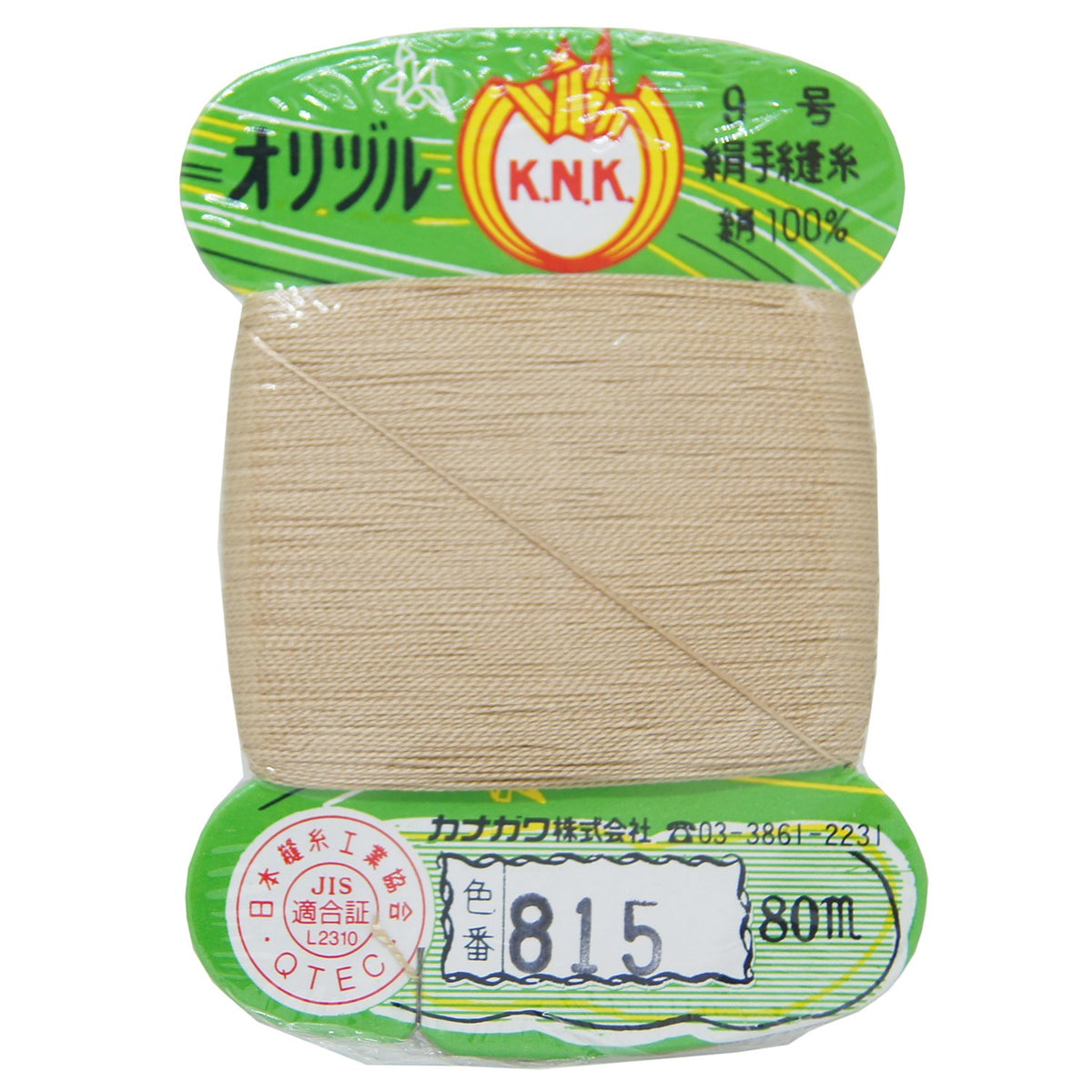 Kanagawa Orizuru Seam Silk Hand Sewing #40 815 80m Card