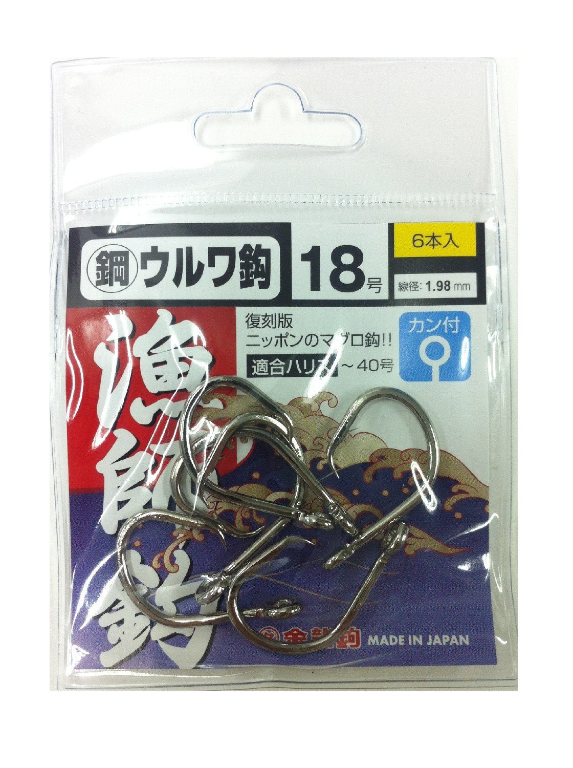 Gold Dragon Steel White Uluwa Hook No. 18