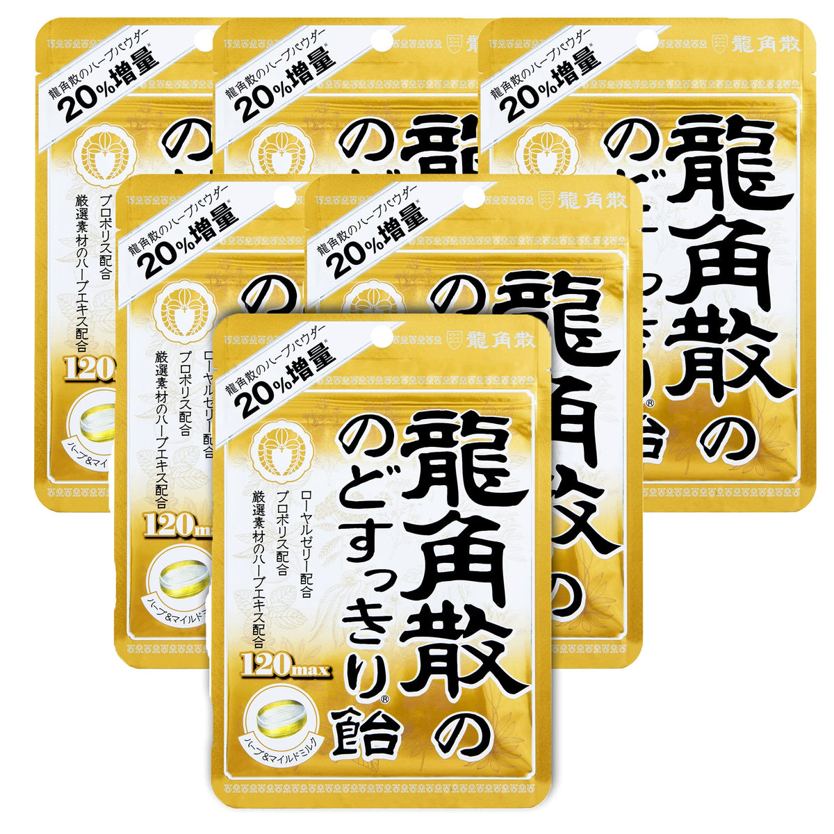 Dragon Angle Scattered Diffuser Throat Refreshing Candy 120max Bag 88g × 6 Bags of