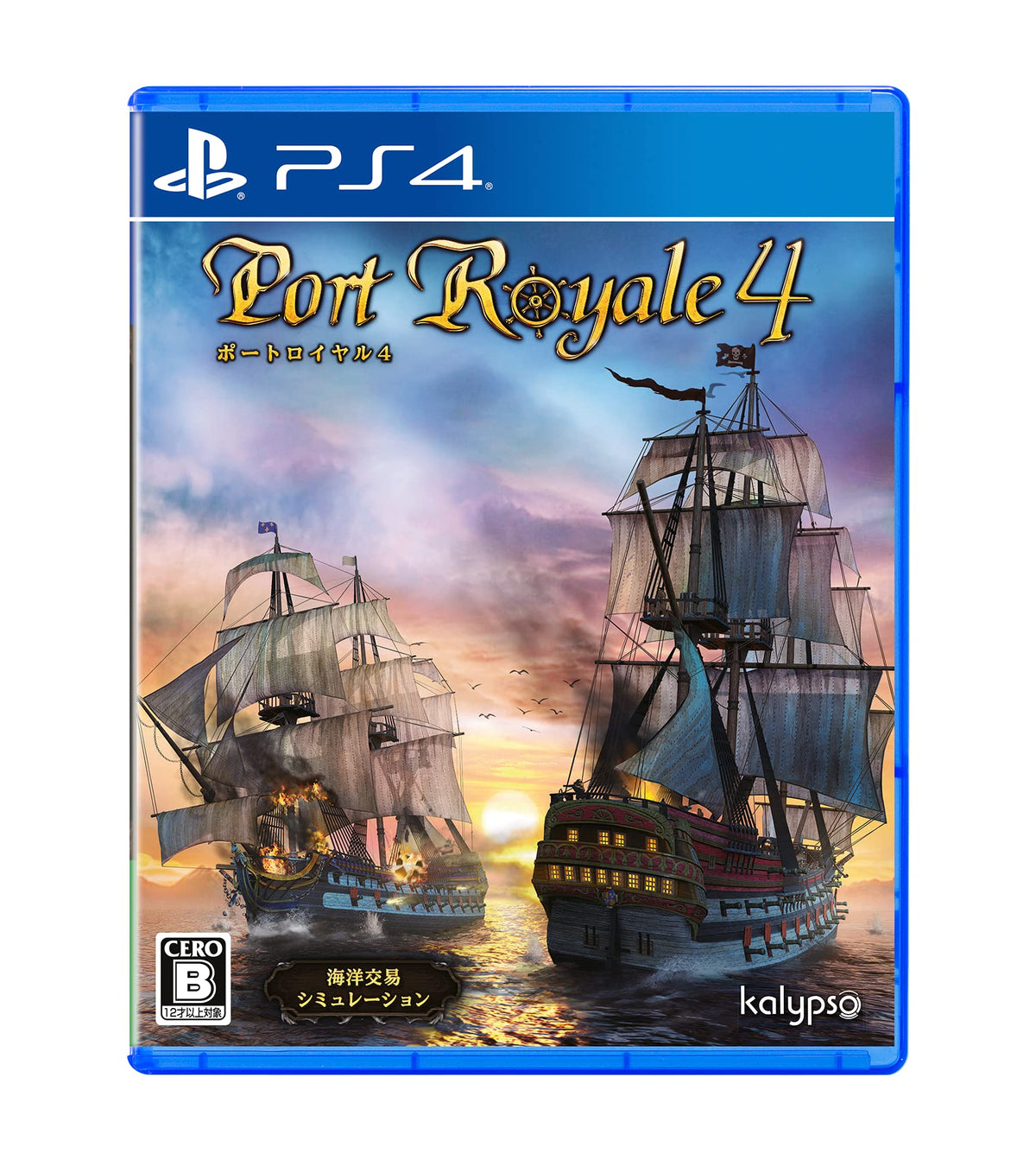ポート ロイヤル 4 - PS4 (【初回特典】オリジナルサウンドトラックCD 同梱)