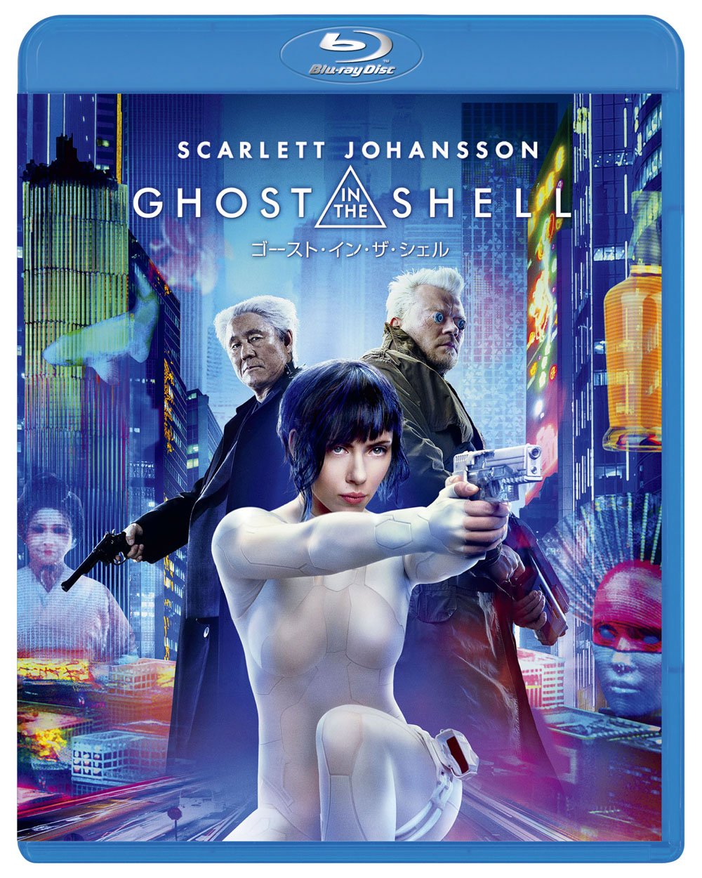 Ghost in the Shell (Blu-ray)
