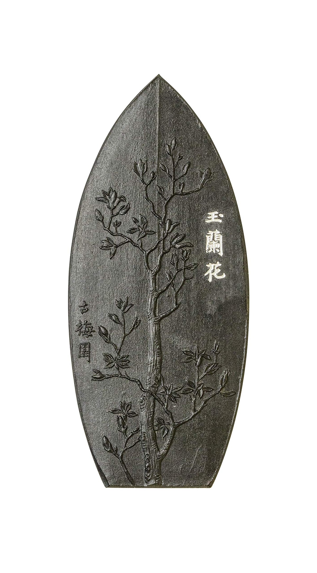 3.0 Ding old plum lacquer ink Yulan (japan import)