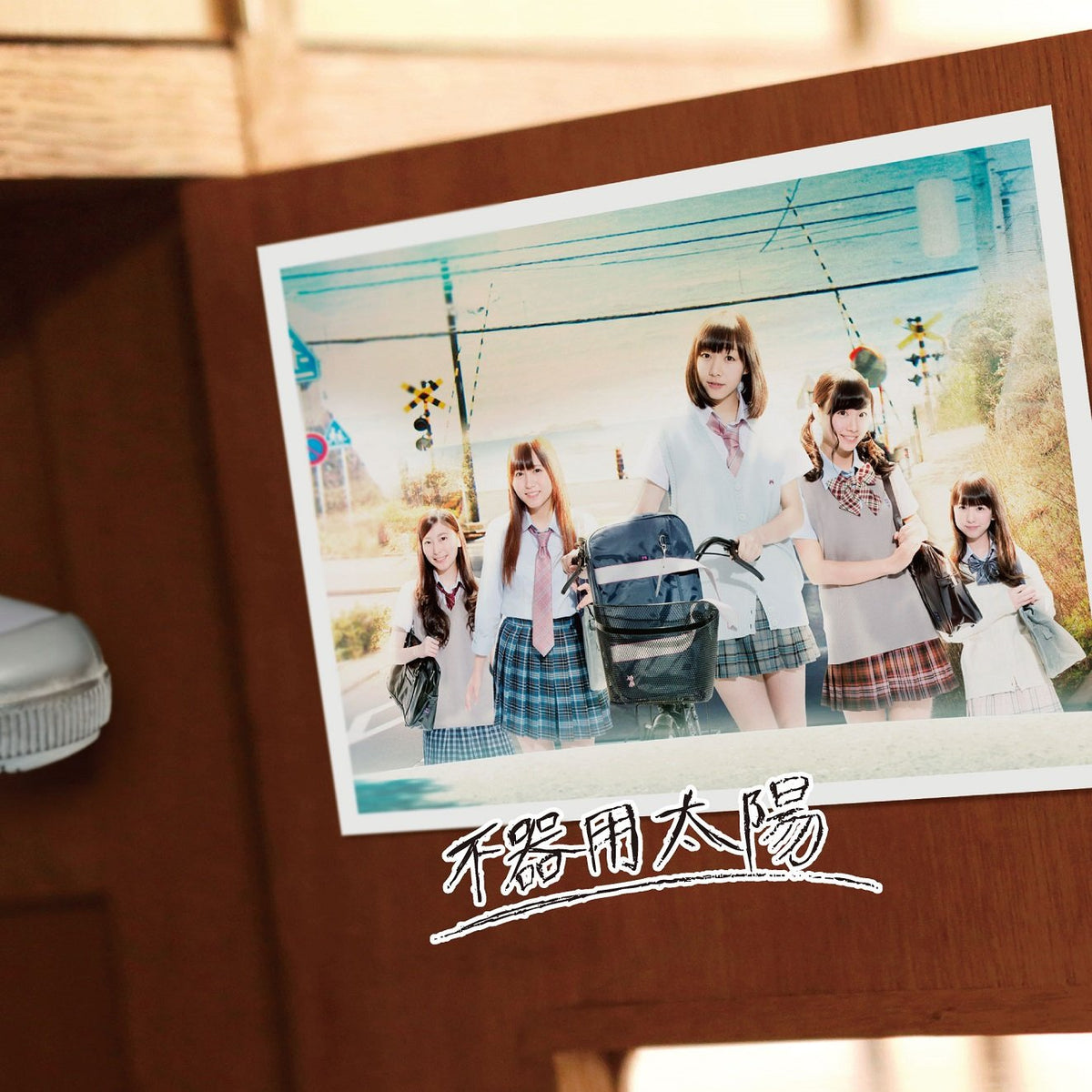 TBA TYPE-C(+DVD)(ltd.sleeve)(ltd.)