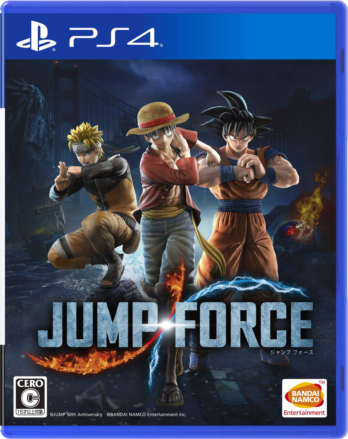 JUMP FORCE Japanese Ver. Japan Import