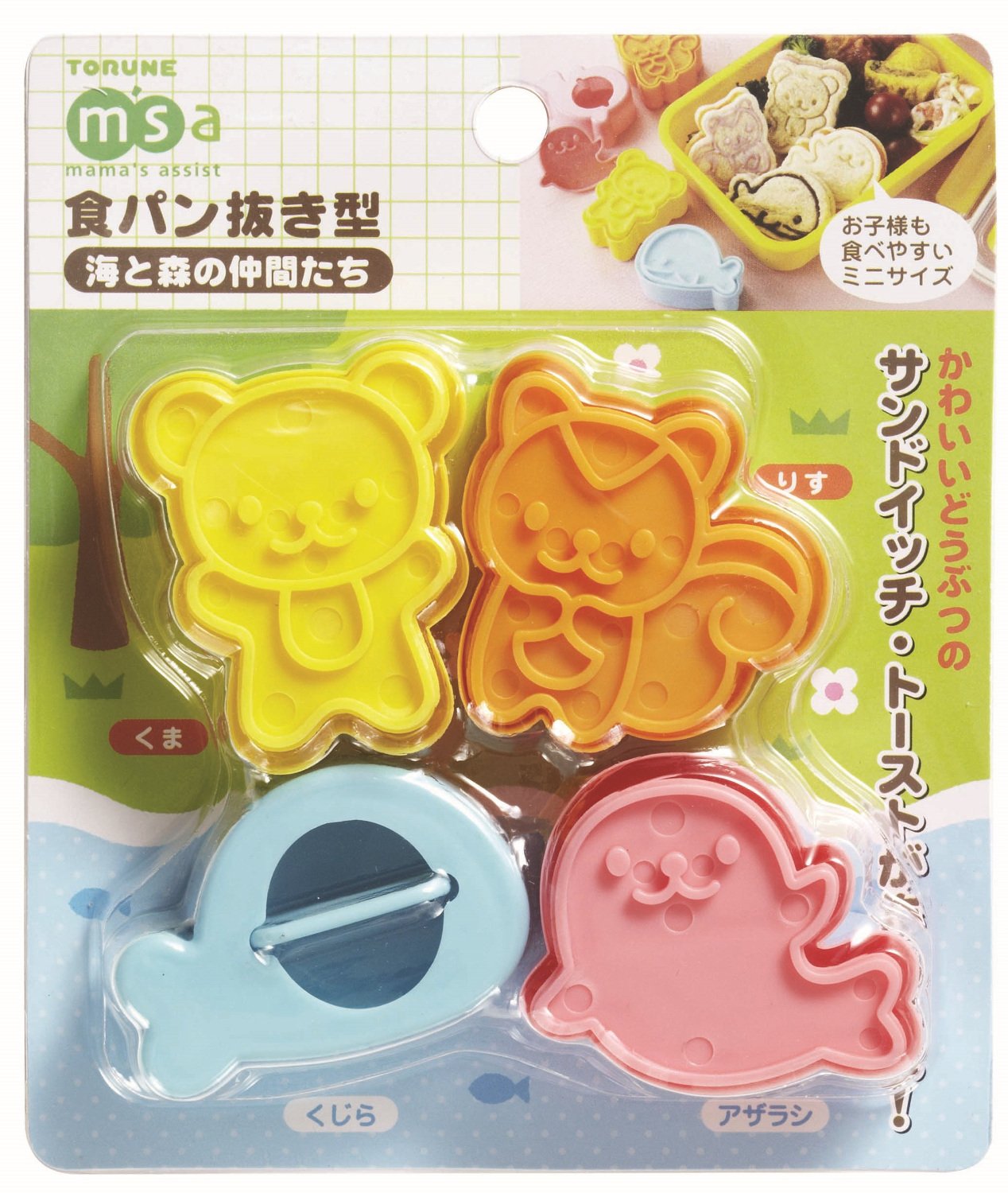 Torune Mama's Assist Animal Friends Bento Lunch Sandwich Bread Cutters and Stamps Set of 4 Animals (Bear Squall Whale Seal) Japan Import by TORUNE