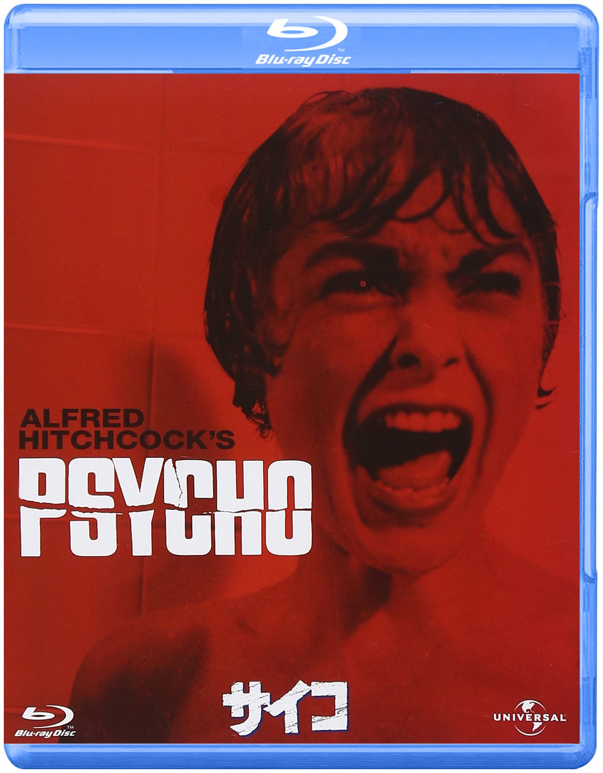 Psycho Blu-ray