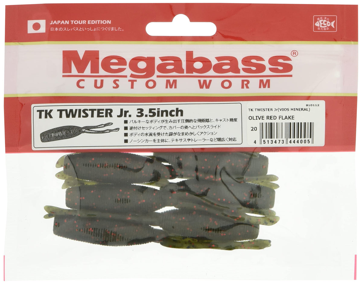 Megabass 37720 Worm TK Twister Junior 3.5 Inch Olive Red Flake