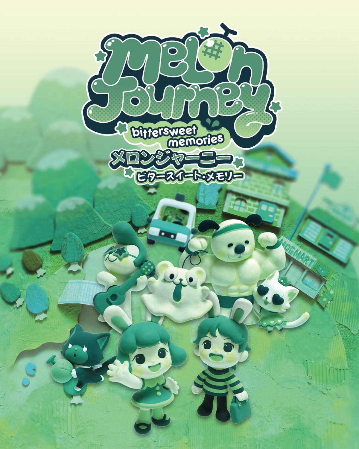 Melon Journey: Bittersweet Memories - Limited Edition -(メロンジャーニー:ビタースイート・メモリー リミテッドエディション) -Switch 【永久特典】ステッカーセット、サウンドトラックCD、OSTダウンロードリンク(QRコード)、レトロカートリッジ『Melon Journey 1』 同梱