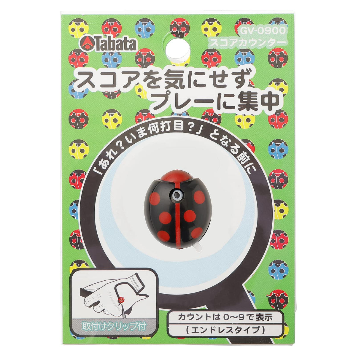 Tabata GV0900 R Score Counter Golf Round Equipment Score Counter Ladybug Red
