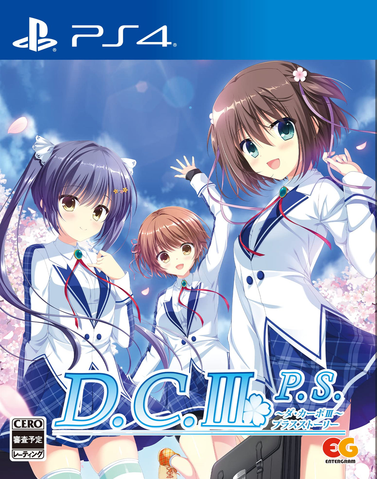 D.C.III P.S.~ダ・カーポIII プラスストーリー~ -PS4
