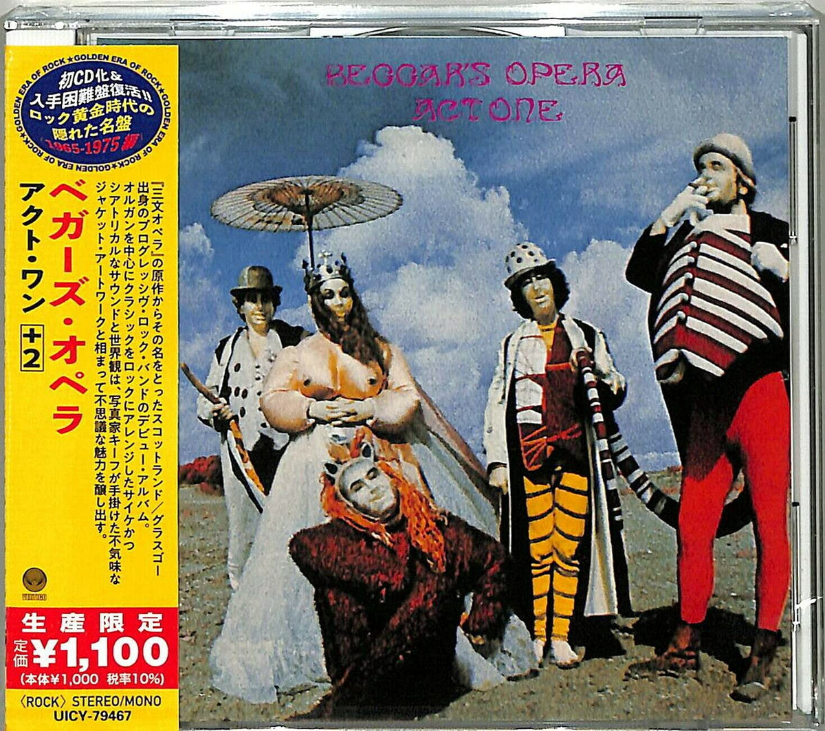 Act One (Japanese Reissue)