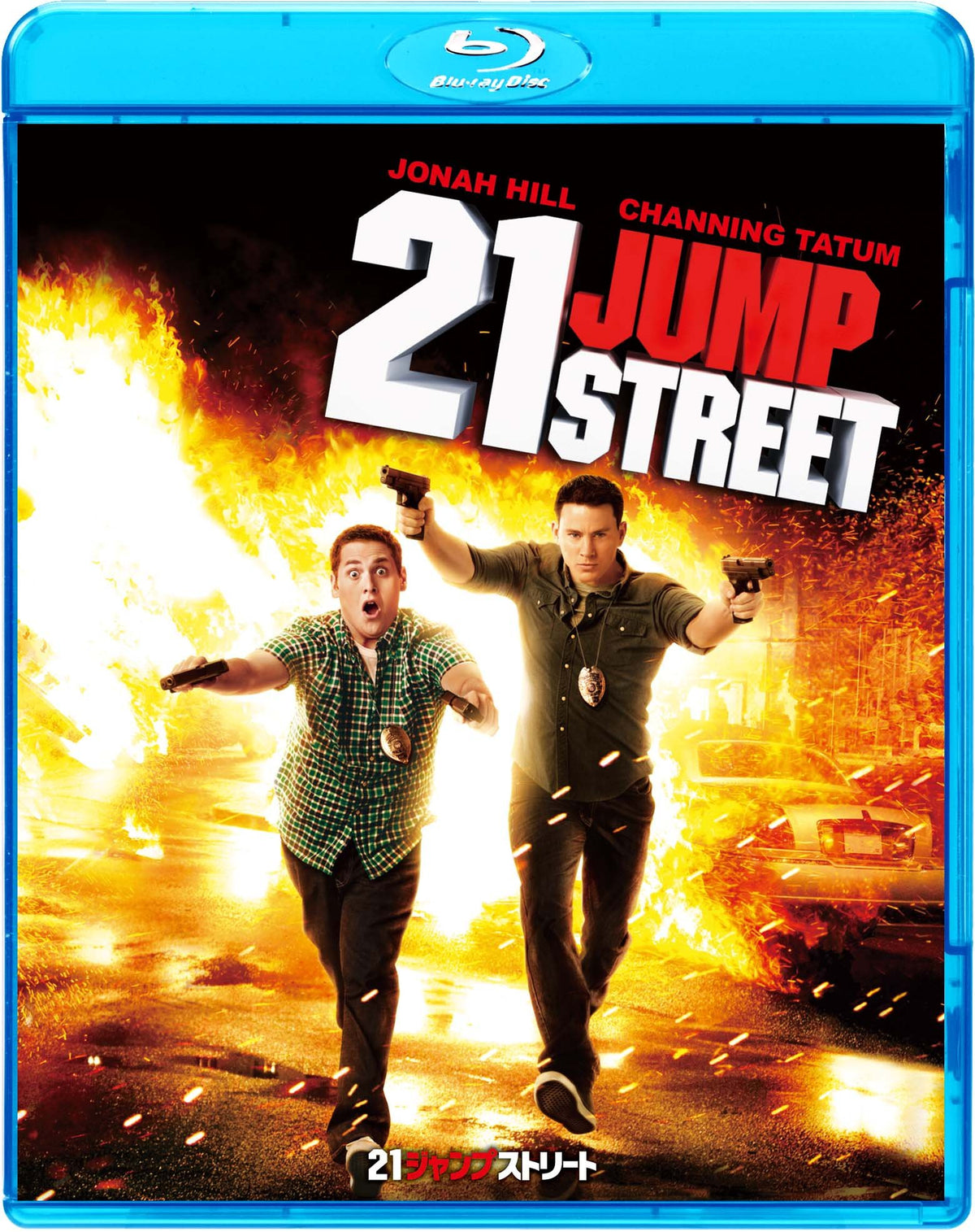 21 Jump Street (Blu-ray)