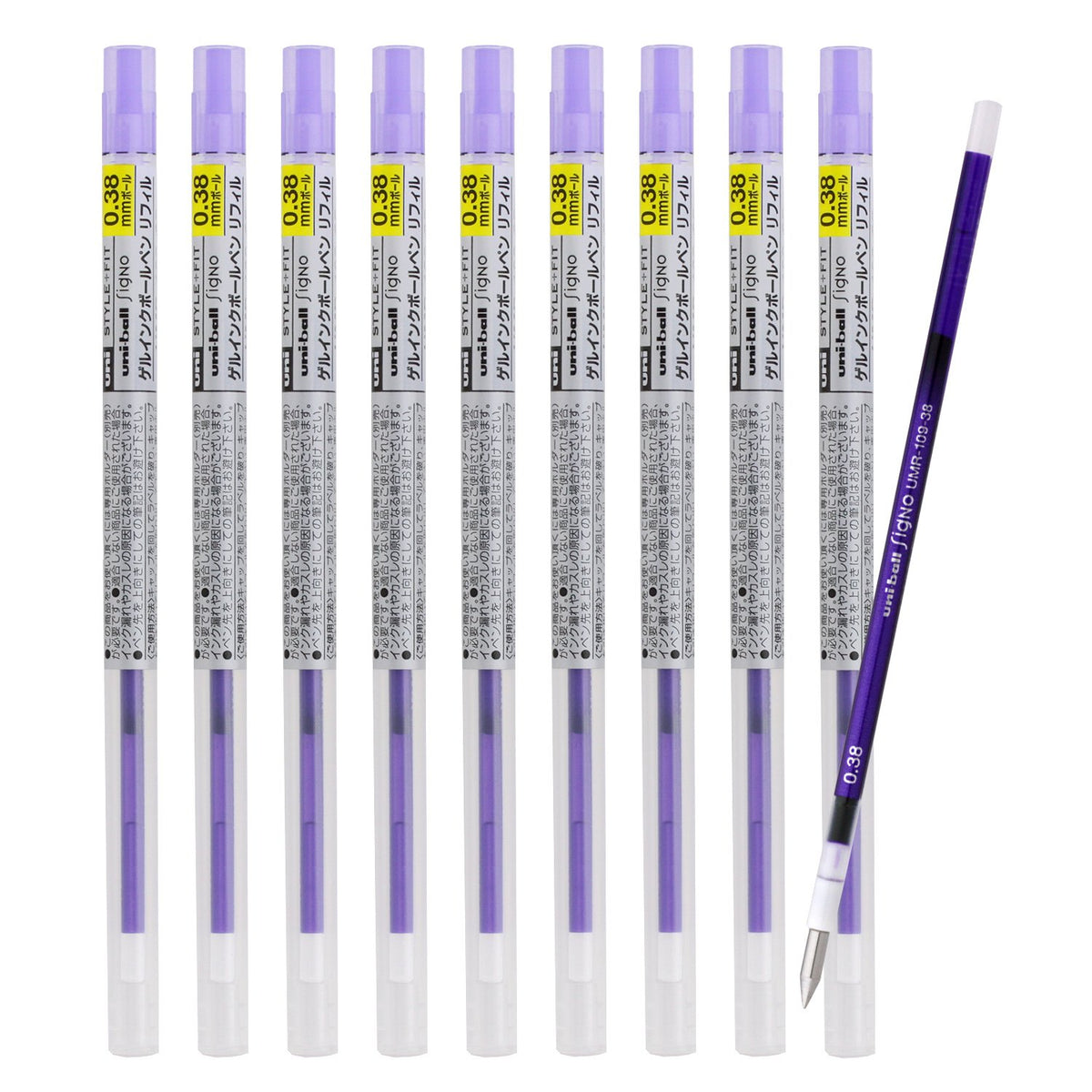 Mitsubishi Pencil Ballpoint Pen Refill Style Fit 0.38 Violet, 10 Count UMR10938.12