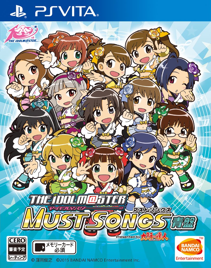 Idol master mast SONGS blue board