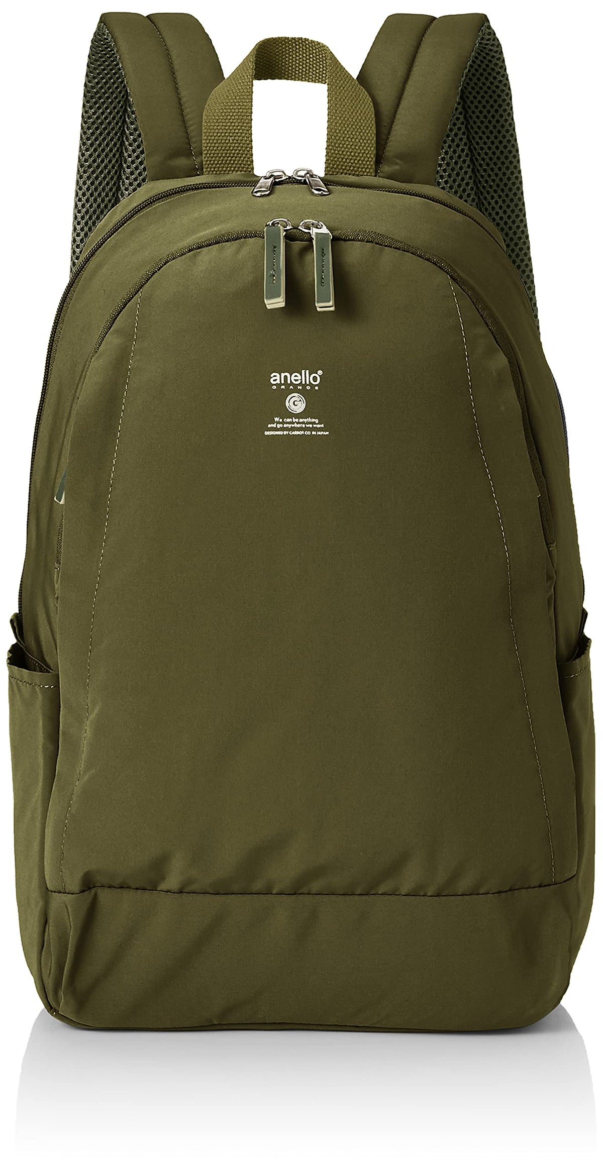 Anello Grande GTM0311 Backpack, A4, 10 Pockets, olive, One Size