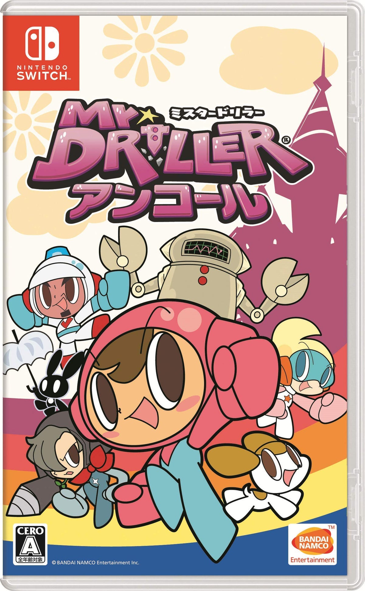 Mr. Driller Encore (English Language) (Non-US Version)