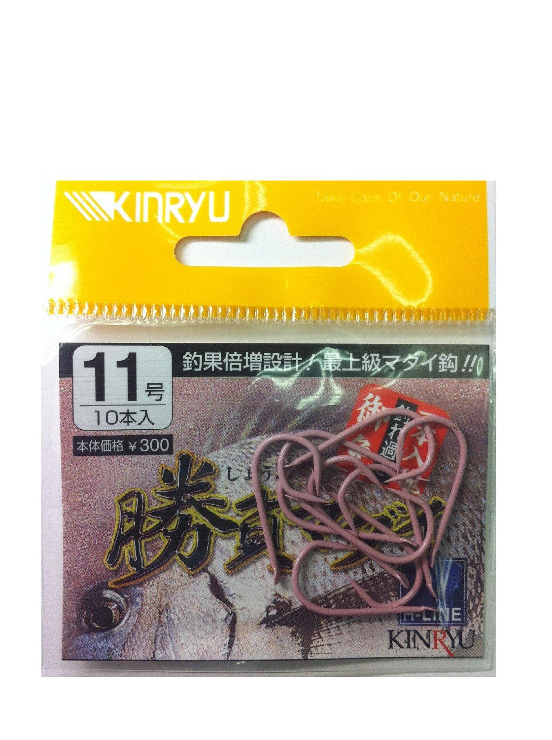 KINRYU game red sea bream 11