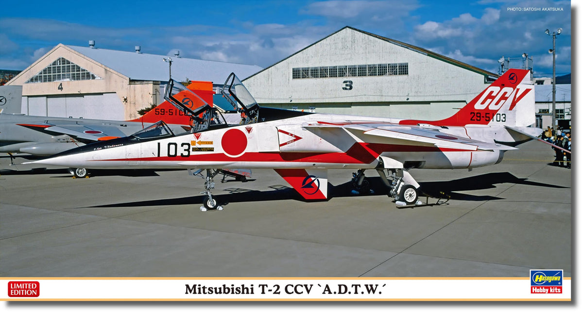 Hasegawa 607530 Model Kit, Multi-Colour
